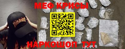 кокаин VHQ Свободный