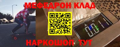 кокаин VHQ Свободный