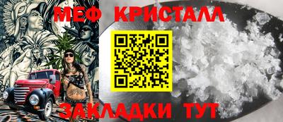 кокаин Северобайкальск