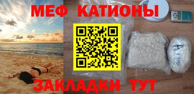 кокаин VHQ Свободный