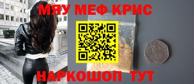 кокаин VHQ Свободный