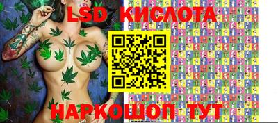 скорость mdpv Рузаевка
