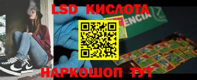 кокаин VHQ Свободный