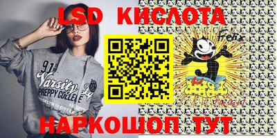 кокаин Северобайкальск