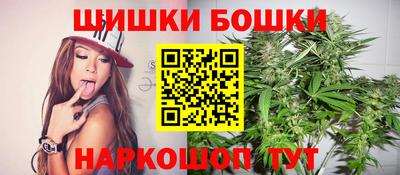 кокаин VHQ Свободный