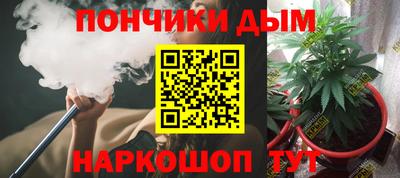 кокаин Северобайкальск