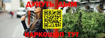 кокаин VHQ Свободный
