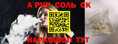 кокаин VHQ Свободный