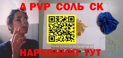 кокаин VHQ Свободный