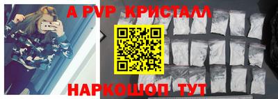 кокаин Северобайкальск