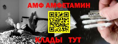 кокаин VHQ Свободный