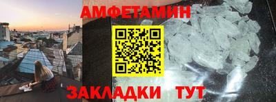 кокаин Северобайкальск