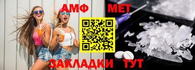 кокаин Северобайкальск