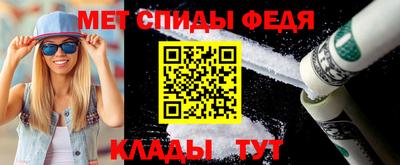 кокаин VHQ Свободный