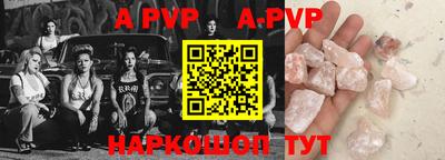 кокаин Северобайкальск
