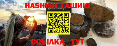 кокаин VHQ Свободный