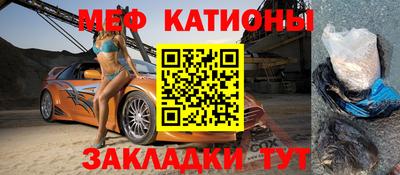 кокаин VHQ Свободный